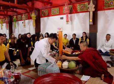 สำนักงานสหกรณ์จังหวัดเชียงรายจัดพิธีถวายเทียนพรรษา ... พารามิเตอร์รูปภาพ 8